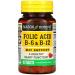 Mason Natural Heart Formula B6 B12 Folic Acid Tablets