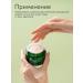 Terrazen Facial cream PDRN TOTAL RENEW 50 ml Korea - Buy Online on GoSupps.com