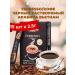 G7 Espresso coffee black soluble arabica vietnam 15 sticks