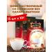 G7 Soluble coffee with cream without sugar vietnam - Buy Online on GoSupps.com