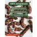 Dried chicken neck 25 pcs Ricci - Buy Online on GoSupps.com