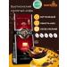 TRUNG NGUYEN Vietnamese ground coffee SANG TAO No. 5 - Buy Online on GoSupps.com