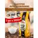TRUNG NGUYEN Vietnamese coffee in Chon Metrang grains 500 g - Buy Online on GoSupps.com
