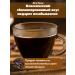 TRUNG NGUYEN Vietnamese coffee in Chon Metrang grains 500 g - Buy Online on GoSupps.com