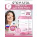 Stomatol Microbiome irrigator 2 pcs * 500 ml