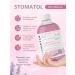 Stomatol Microbiome irrigator 2 pcs * 500 ml - Buy Online on GoSupps.com