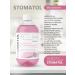 Stomatol Microbiome + Sensitive 2 pcs * 500 ml fluid - Buy Online on GoSupps.com