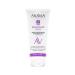 ARAVIA Professional Keratlastik mask with keratin 200 ml