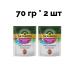 Monarch Miligrano 70 gr - 2 pcs