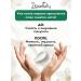 Dzintars Hand cream Protective Dubulti 75ml - Buy Online on GoSupps.com