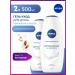NIVEA Set of shower gels moisturizing and care of 500ml x 2 pcs