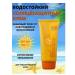 SUN -SURN COUNT SPF50+ Yellow - Buy Online on GoSupps.com