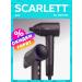 Scarlett Professional hair hair dryer with ionization SC-HD70I43