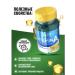 Swiss Vitamin A 60 Vitamin A capsules - Buy Online on GoSupps.com