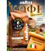 Lavazza Coffee in Lavasza Tierra Selection 1 kg