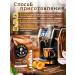 Lavazza Coffee in Lavasza Tierra Selection 1 kg - Buy Online on GoSupps.com