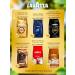 Lavazza Coffee in Lavasza Tierra Selection 1 kg - Buy Online on GoSupps.com