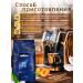 Lavazza Coffee in Lavatsza Super Crema 1 kg - Buy Online on GoSupps.com