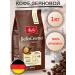 MELITTA Bella Crema Espresso Arabica Bella Crem coffee 1 kg - Buy Online on GoSupps.com