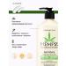 HEMPZ Moisturizing anti -aging milk - Buy Online on GoSupps.com