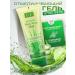 Aloe Vera's exfoliating gel