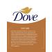 DOVE Liquid hand soap with shi oil 250 ml - Buy Online on GoSupps.com