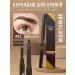 Beauty&Shine Automatic eyebrow pencil brown
