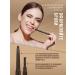 Beauty&Shine Automatic eyebrow pencil brown - Buy Online on GoSupps.com