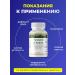 RestartBio/RestartBio Tyrozin and iodine complex 90 capsules - Buy Online on GoSupps.com