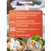 Safoco Glass rice noodles Bun Gao 500g x 2pcs - Buy Online on GoSupps.com