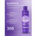 Concept "Smoky amethyst" pigmented shampoo 300 ml