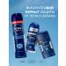 NIVEA Set of ball deodorants extreme freshness 2 pcs - Buy Online on GoSupps.com