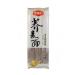 Red Dragon St Petersburg Buckwheat noodles 2 pcs. 300 g - Buy Online on GoSupps.com