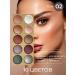 Gegemoon Eye palette shadows tone 02 - Buy Online on GoSupps.com
