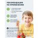 VitaScience Vitamins for children multivitamins - Buy Online on GoSupps.com