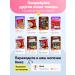 Chocolate cookies Choko Pai with a banana 12 pcs - Buy Online on GoSupps.com