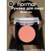 Flormar Blush-on CBL NP 104 PEACHY Pink 5.5GR
