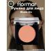 Flormar Blush-on CBL NP 106 Rosewood 5.5GR