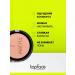 TopFace Face blush dry shade 6 - Buy Online on GoSupps.com