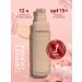 Tonal face cream with sponge tone No. 1 (ivory) - Buy Online on GoSupps.com