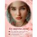 Tonal face cream with sponge tone No. 1 (ivory) - Buy Online on GoSupps.com