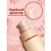Tonal face cream with sponge tone No. 1 (ivory) - Buy Online on GoSupps.com