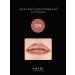 NOTE Cosmetics BB Lip Corrector lip glosses 05 12 ml - Buy Online on GoSupps.com