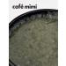 Cafe Mimi Body scrub detox sea salt 330 g 2pcs - Buy Online on GoSupps.com