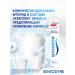 Sensodyne Toothpaste whitening 75 ml - Buy Online on GoSupps.com