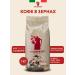 Hausbrandt Coffee in grains 1 kg Espresso