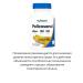 Nutricost Polycosanol 25 mg 120 capsules - Buy Online on GoSupps.com