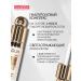 LUXVISAGE Aqua Veil Hyaluron Complex Face Tone 102 Light - Buy Online on GoSupps.com