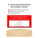 LUXVISAGE Tonal cream Aqua Veil Hyaluron Complex Tone 120Light - Buy Online on GoSupps.com