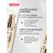 LUXVISAGE Tonal cream Aqua Veil Hyaluron Complex Tone 120Light - Buy Online on GoSupps.com